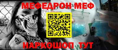 индика Краснодар