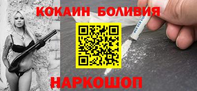 индика Краснодар