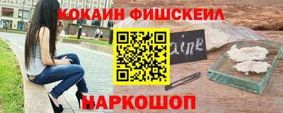 индика Краснодар