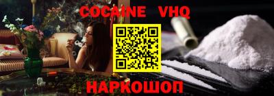 индика Краснодар