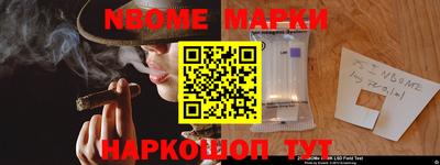 кокаин премиум Краснокаменск