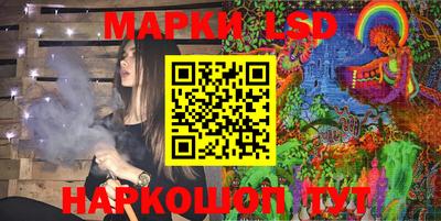 кокаин премиум Краснокаменск