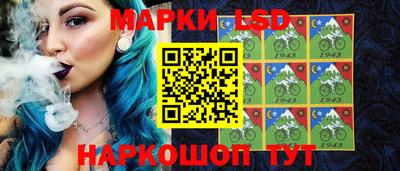 индика Краснодар