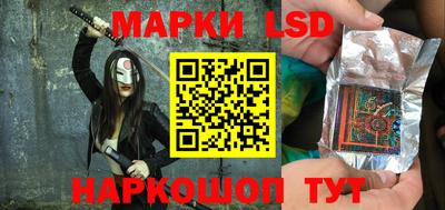 индика Краснодар