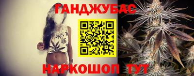 кокаин премиум Краснокаменск