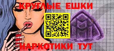индика Краснодар