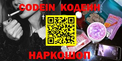 индика Краснодар