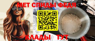 кокаин премиум Краснокаменск