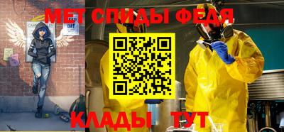 индика Краснодар