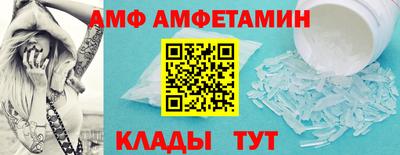 кокаин премиум Краснокаменск