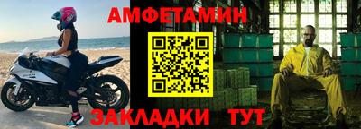 индика Краснодар