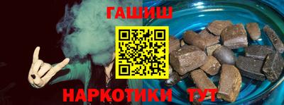 кокаин премиум Краснокаменск