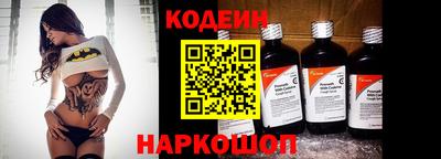 индика Краснодар
