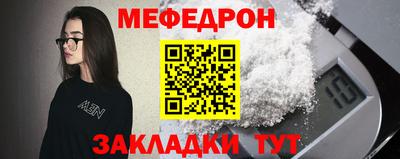 индика Краснодар